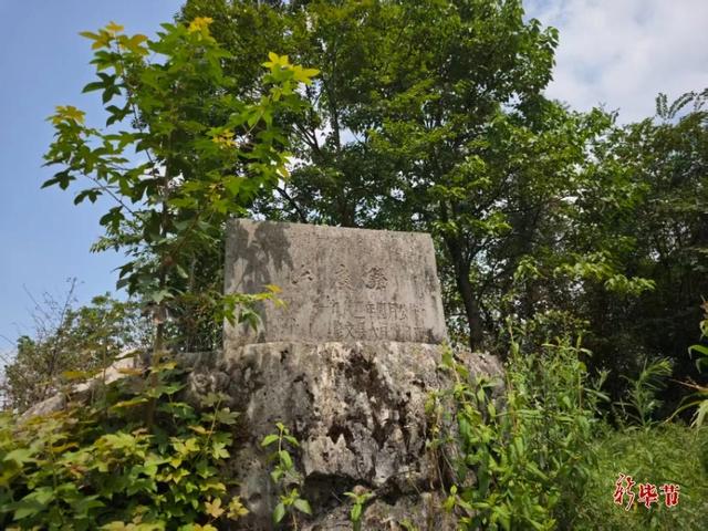 六广驿:求索中焕发新的力量