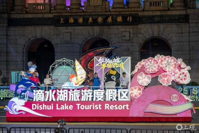 城市笙歌｜上海旅游节开幕倒计时，昨晚中外演出团队集结黄浦江畔彩排
