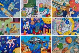 科技炫动童心，智慧描绘未来——涡阳县第四小学科幻画评选活动图片