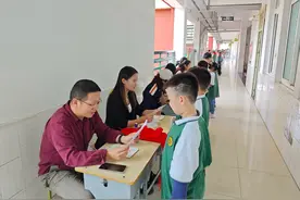 集赞闯关，陇西小学南校区新队员入队知识闯关活动圆满落幕图片