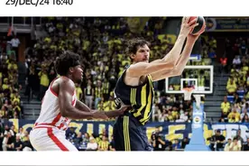 广厦将签下塞尔维亚神塔、前NBA第一高度马杨诺维奇，他的到来会彻底解放胡金秋图片