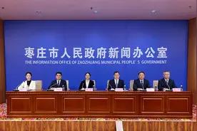 枣庄稳步提高参保人员待遇水平 退休职工报销比例达95%图片