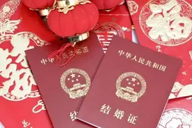 结婚领证不用户口本，还需哪些材料？补领证件如何操作？最新官方回应图片