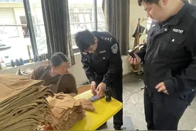 警惕关闭百万医疗保障诈骗图片