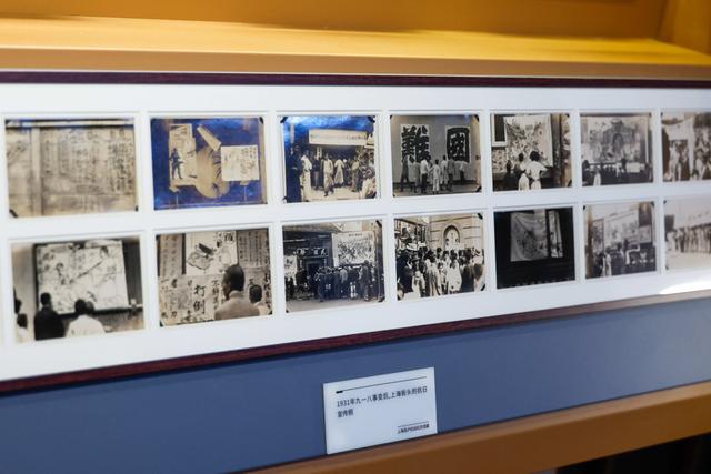 穿越时空的审判：一场展览带你重回历史现场，捍卫正义