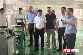 江苏省农业科学研究院调研考察张家界市杜仲产业图片