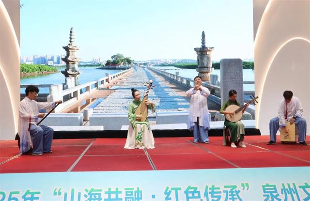 宁化县2025年“山海共融·红色传承”泉州文旅推介会在洛江举办