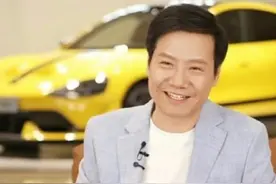 雷军揭秘：究竟是哪些人在购买小米SU7 Ultra图片