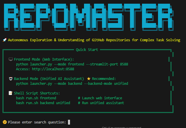 从“造工具”到“用仓库”：RepoMaster，驾驭GitHub解决复杂任务的智能体大师！