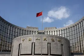 半两财经 | 央行：2024年全年人民币贷款增加18.09万亿元图片