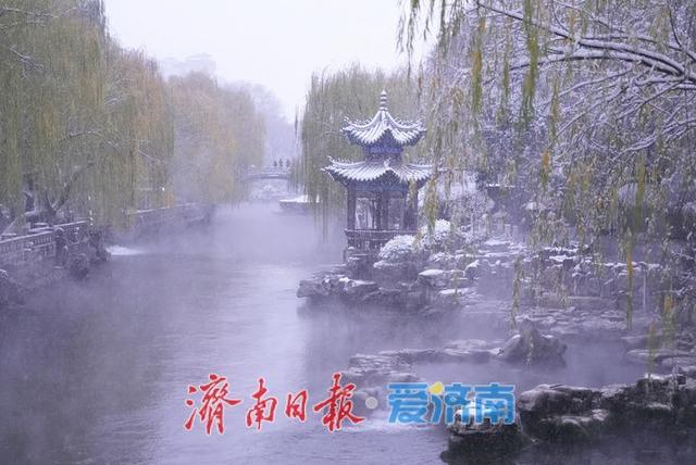 一年四季 泉在济南丨雪润泉城 护城河上演冬日仙境