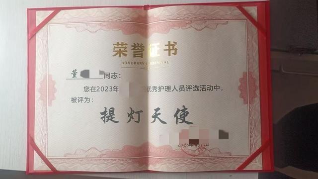 陕西31岁女护士被同居男友杀害案将于11月3日开庭，家属：放弃赔偿，不接受道歉，希望对方被判死刑