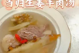 冬至养生有讲究，医生建议这样做→图片