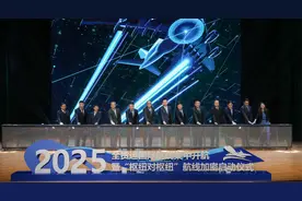 开通加密5条全货运航线 空中丝路贯通亚欧图片