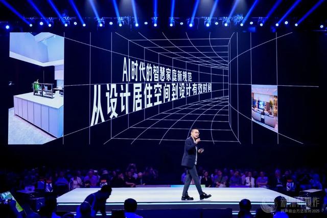吴声2025年度演讲：场景革命十年，哲学生活方式到来