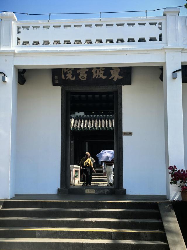 晚潮｜天涯自有舞雩风