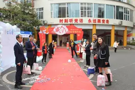 重庆第二十三中学校：十八而志，书写青春新篇章图片
