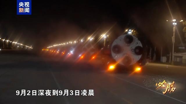 更多阅兵训练画面首次公开