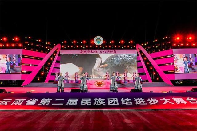 “歌声架桥梁 文化兴边疆” 2025年国门文化“极边好声音——红河国门歌会”在云南河口成功举办