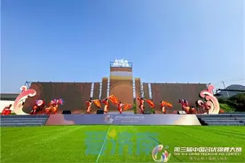 第三届中国名优锦鲤大赛暨马山杯·锦鲤大师赛开幕图片