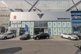 “哪吒”闯年关图片