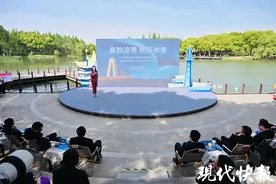 快来解锁无锡阅读主题公园，80个书目随扫随听图片