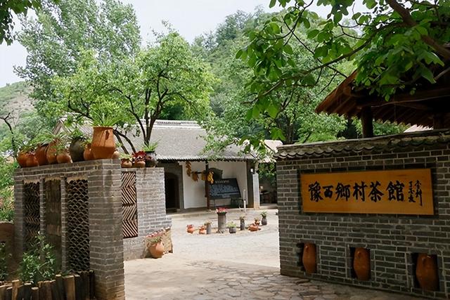 河南省（三门峡市）卢氏县 美丽乡村自由山水游