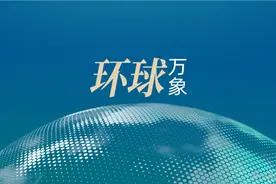 一向很“抠”的德国人，何以成为欧洲头号“剁手族”图片