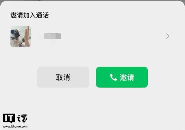 微信更新，大爆发！