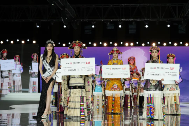 丹巴美人谷“秀”出“三花”：“2025四川嘉绒藏族风情季美人谷选美大赛”圆满落幕