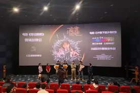 深化校企合作！四川美术学院与云南电影公司签约电影合作图片