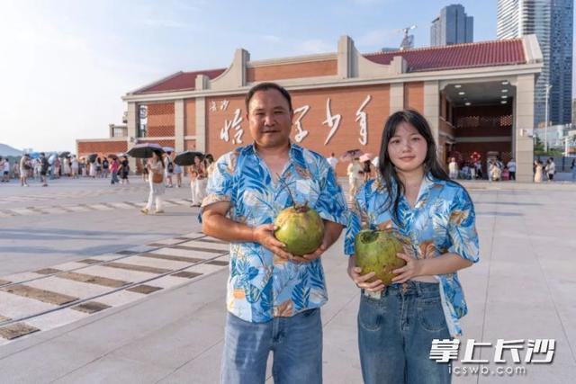 四城交换夏天，星城热浪与海韵椰香完成双向奔赴