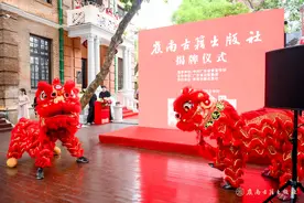 “全国文化企业30强”公布！来看看广东企业都有谁图片