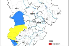 河北多预警齐发！大雨+暴雨+大暴雨！最新出行信息请查收→图片
