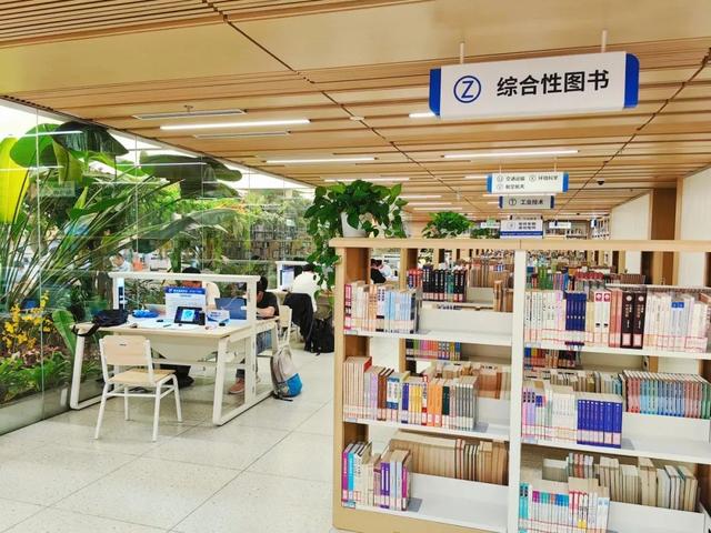 南中轴这三大阅读空间，你打卡过几个？