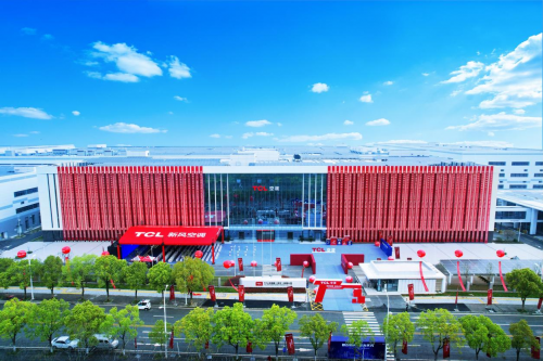TCL空调斩获中国冷暖智造“年度卓越品牌、年度创新产品”权威奖项