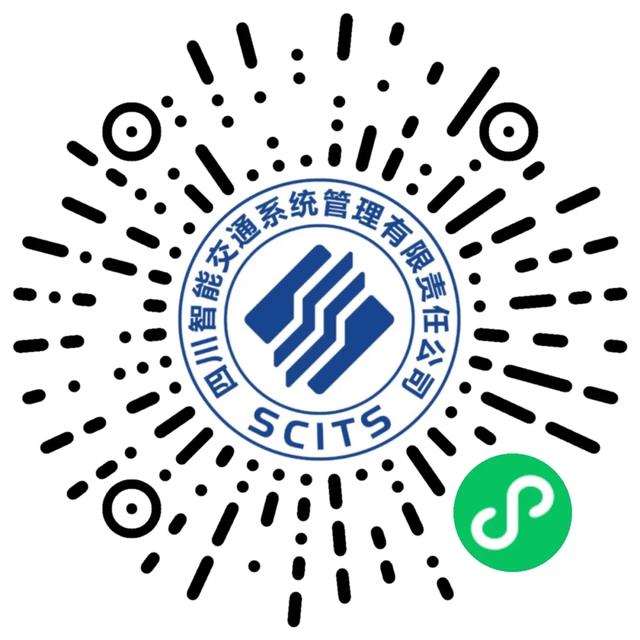 【跟着火把节游凉山】1000张螺髻山火把季限定门票免费送！