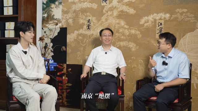 对话南京图书馆:在古籍与潮流的交响中，打开“绝摆”南京