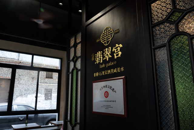 老城新生力：承载东莞记忆，百年老街“逆生长”｜石龙之力⑧