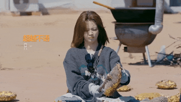 最懂松弛的北京中产，在内蒙玩得太“土”了