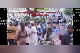 新需求下农家乐路在何方？记者实地走访浙北农家乐集聚区图片