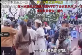 新需求下农家乐路在何方？记者实地走访浙北农家乐集聚区图片