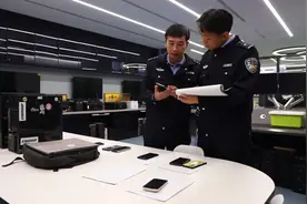 “登录态”入侵！网警游戏玩家 注意了图片
