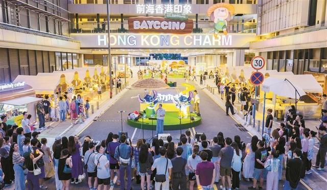 微度假，yeah前海！ “世界级旅游目的地”邀你来嗨