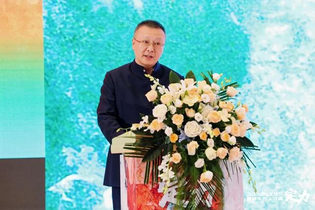 以“定力”聚全球智慧，共绘文旅产业高质量发展新图景！