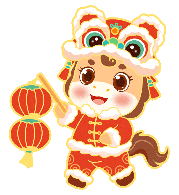 永州朋友到了！明天市中心见！