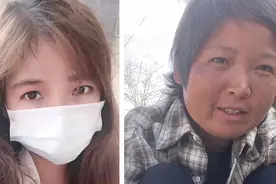 28岁像58岁大妈，对话徒步进藏女生：没有容貌焦虑，感悟旅途视频封面