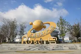 聚焦“科技创新、城市更新、民生福祉”，宝山这个镇打造“一核三区”现代化幸福镇图片