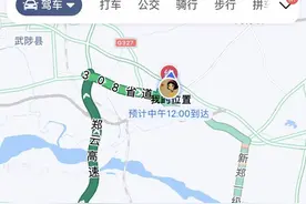 河南女子每天自驾110公里跨市上班 本人回应：不是老板，公司氛围好才坚持图片
