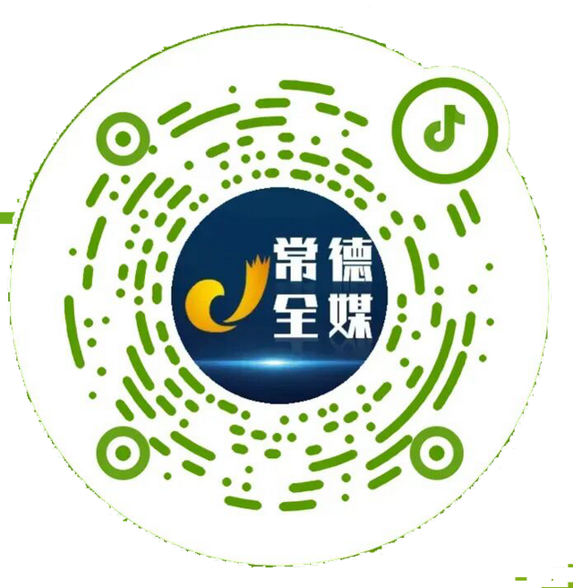 冠军佳丽，相约常德河街！9月20日16:50开启入城仪式直播！